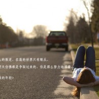 ڶָʲô